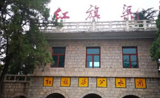 六日課程相關地點